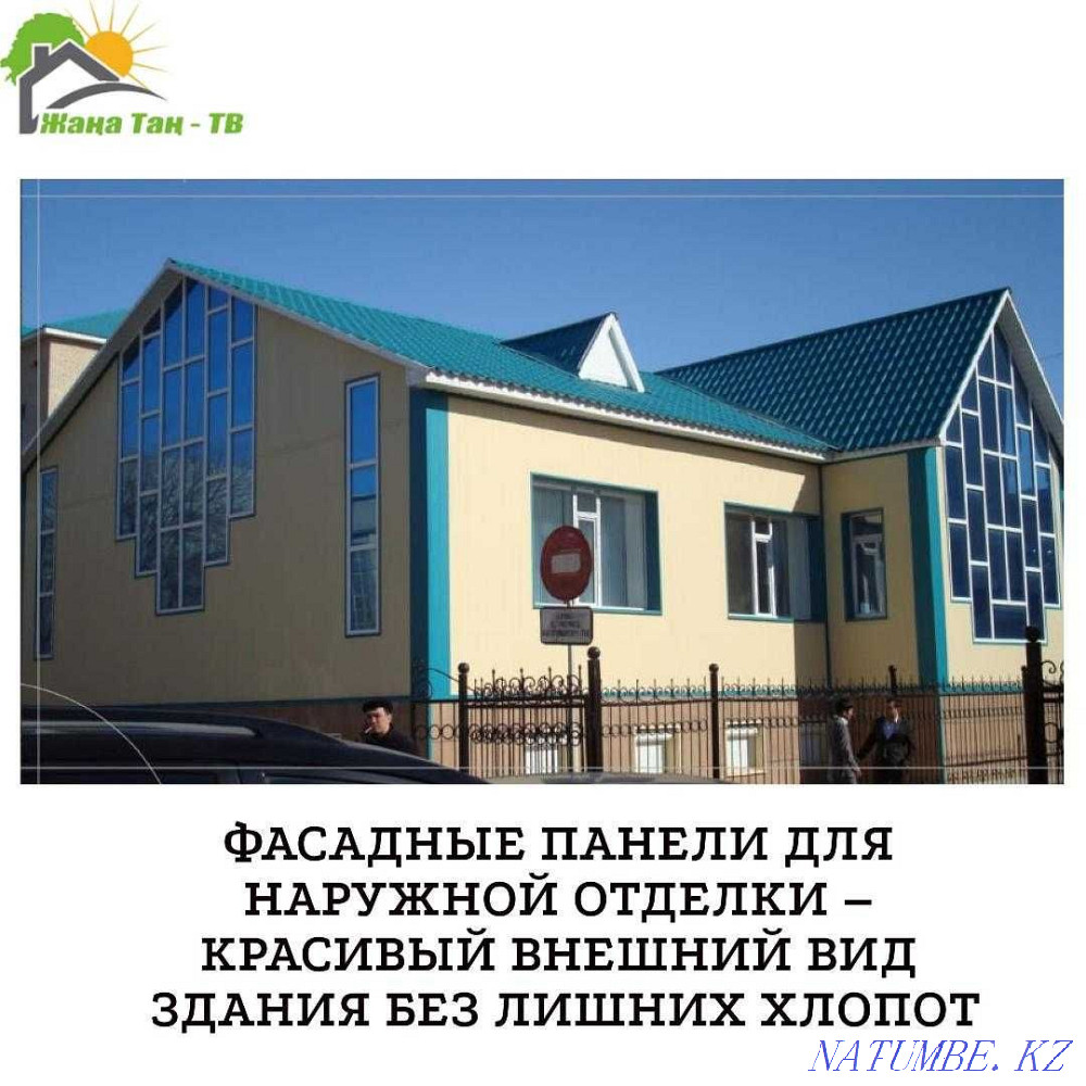 Сайдинг металлический корабельная доска панель фасадная Актобе - изображение 6