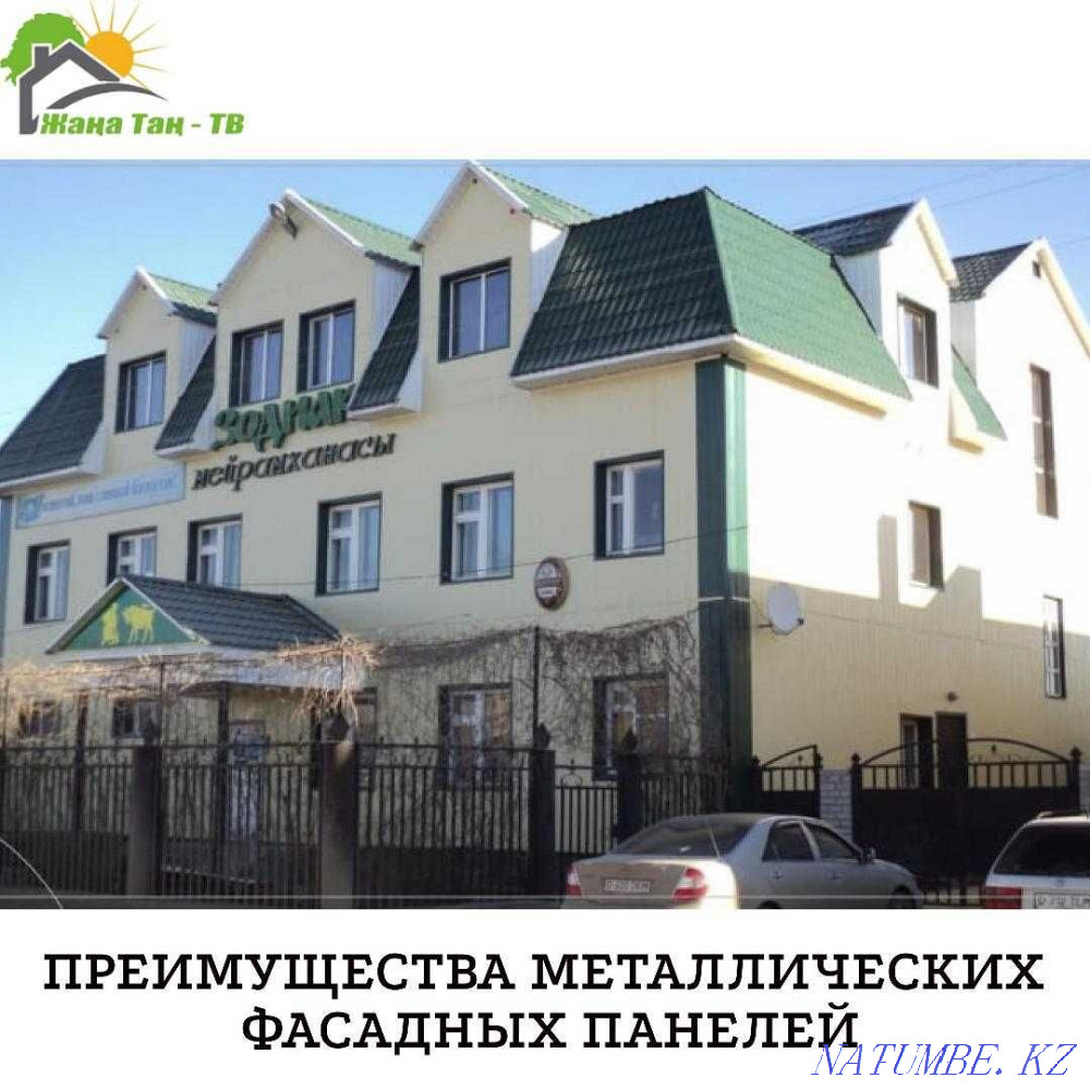 Сайдинг металлический корабельная доска панель фасадная Актобе - изображение 5