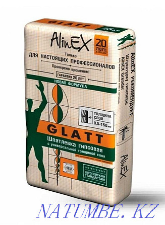 Glatt putty glat 25kg Alinex Alinex Astana - photo 1