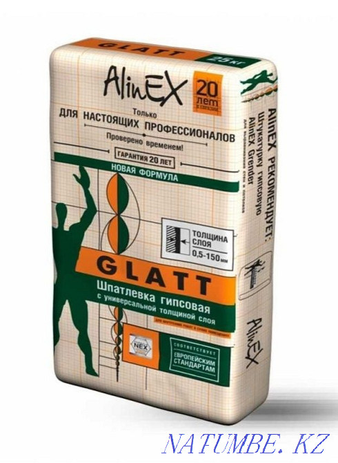 Glatt putty glat 25kg Alinex Alinex Astana - photo 1