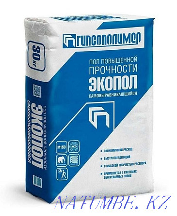 Ecopol 30kg original self-leveling floor. Wholesale and Retail Astana - photo 1