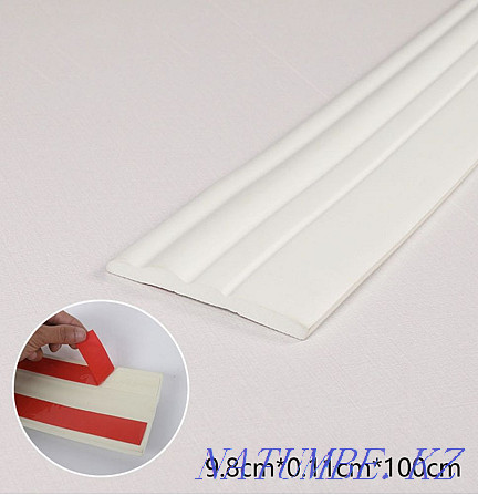 Self-adhesive gypsum board Almaty - photo 1