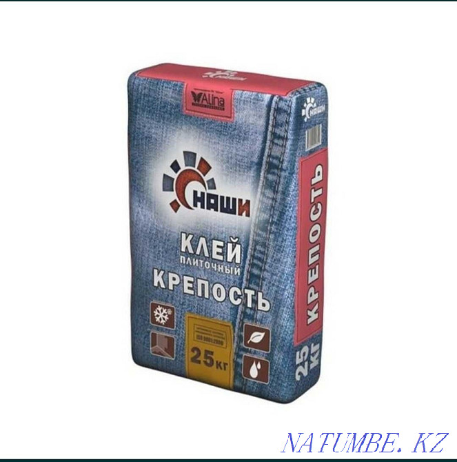 Glue Fortress Our 25kg for tiles, tiles, porcelain stoneware Astana - photo 1