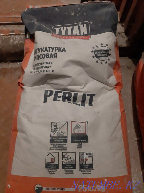 Продаю штукатурка TYTAN гипсовая PERLIT (25 кг) 1 штуки Караганда - изображение 8