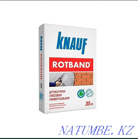 Rotband 30kg KNAUF gypsum plaster for walls. Astana - photo 1