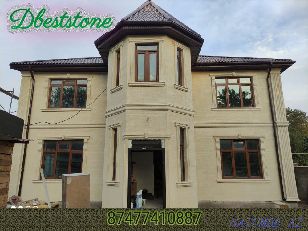 Жидкий травертин по Казахстану Алматы - изображение 2