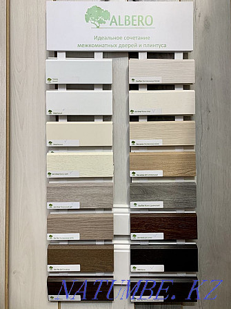 Plinth MDF Albero Almaty - photo 4