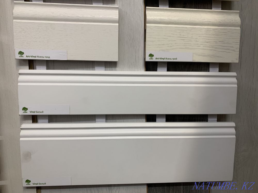 Plinth MDF Albero Almaty - photo 3