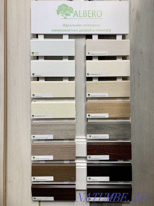 Plinth MDF Albero Almaty - photo 4