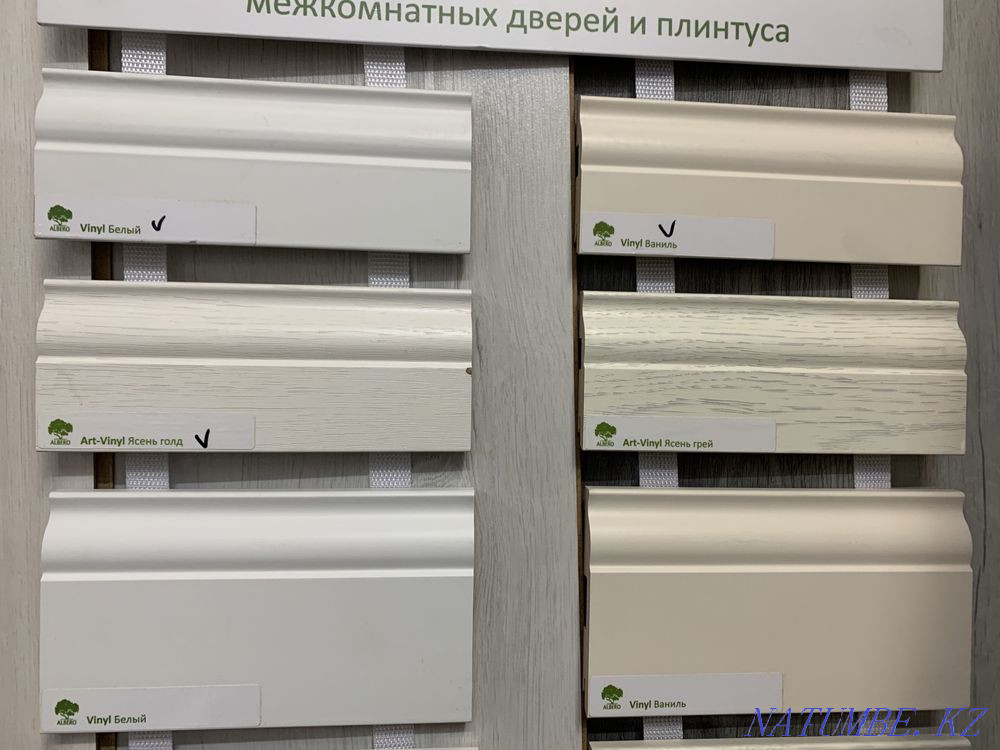 Plinth MDF Albero Almaty - photo 2