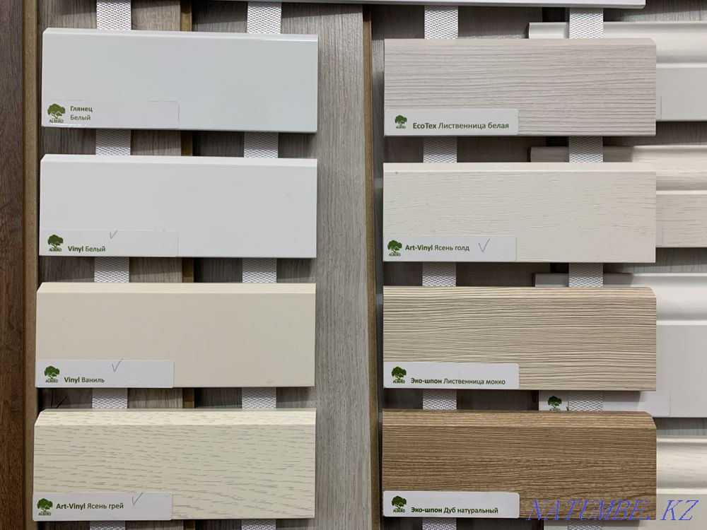 Plinth MDF Albero Almaty - photo 5