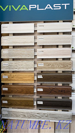 Skirting Viva Plast  Алматы - изображение 1