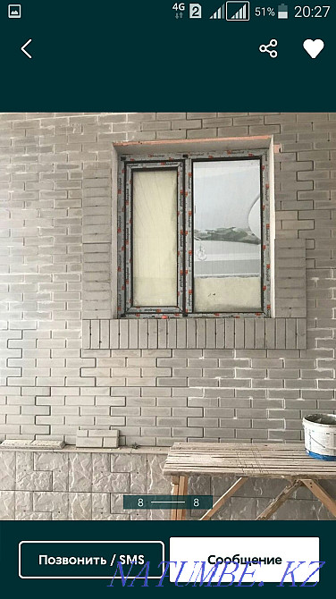 Бетонные панели ( плитки ) фасадные, облицовочный для фасада и фундам Конаев - изображение 3