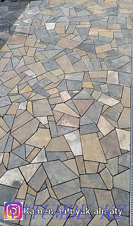 Flagstone Stone Wholesale and Retail Almaty - photo 1