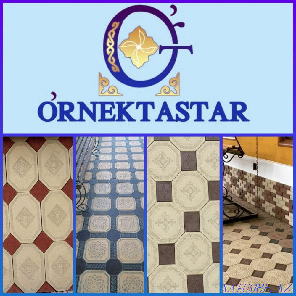 Paving slabs pavers curb manhole brick well plinth Shymkent - photo 1