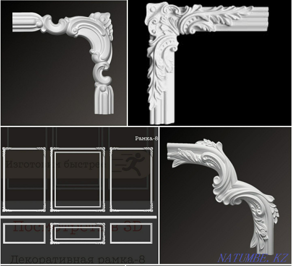 Moldings, Cornices, 3D plaster panels Shymkent - photo 5