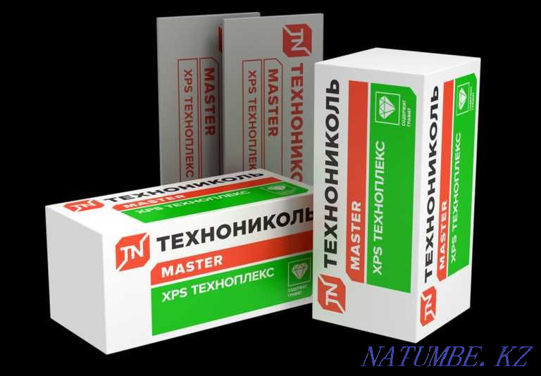 Пенопласт! Карбон ! Пеноплекс! Кокшетау - изображение 1