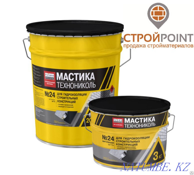 Mastic and Primer for roofing and waterproofing Karagandy - photo 2