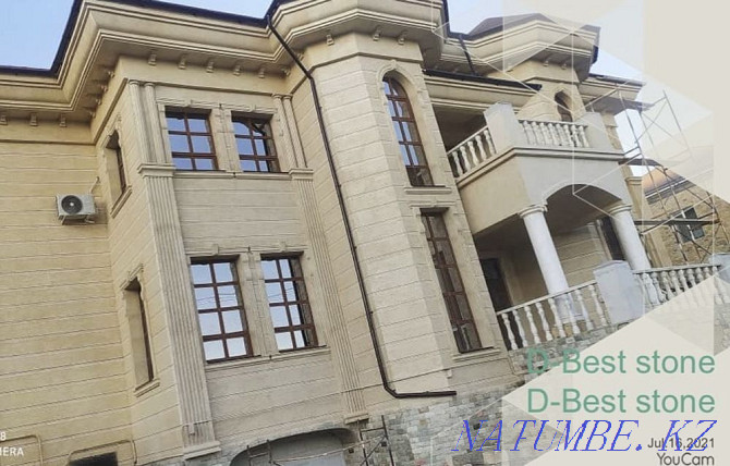 liquid travertine Almaty - photo 1