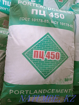 Selling Cement!!!  - photo 1