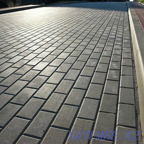 Paving slabs 