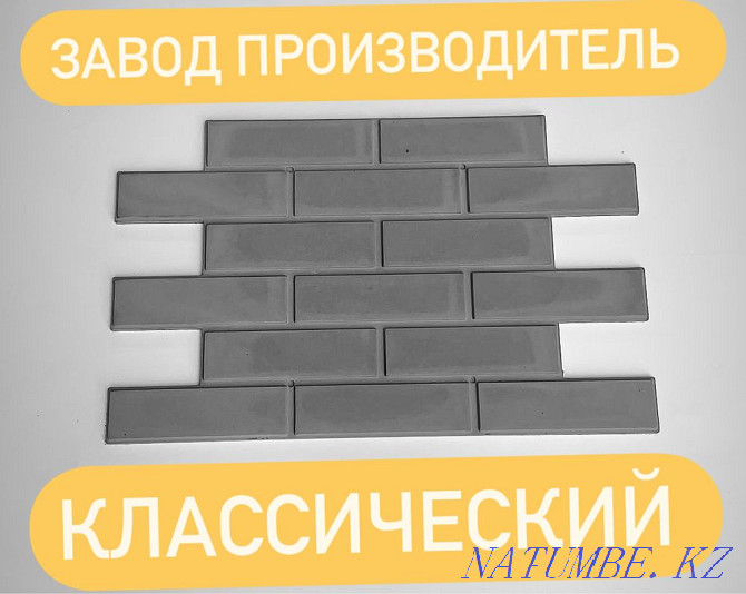 Темопанели для цоколя фасада фасадные панели травертин керпич Алматы - изображение 8