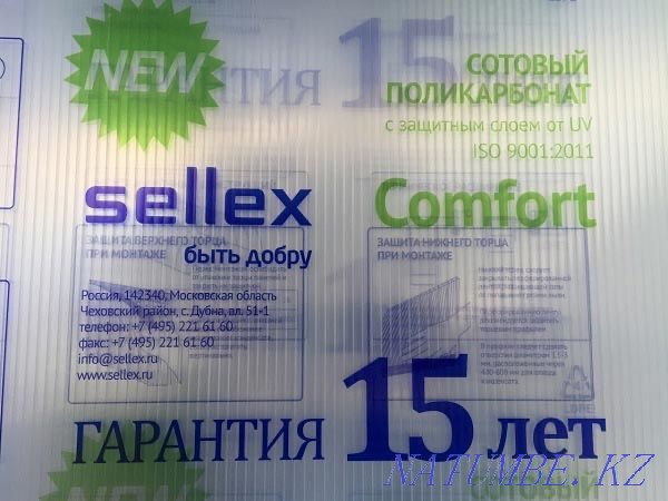 cellular polycarbonate for swimming pools, greenhouses, sheds Russia, Belarus Almaty - photo 6