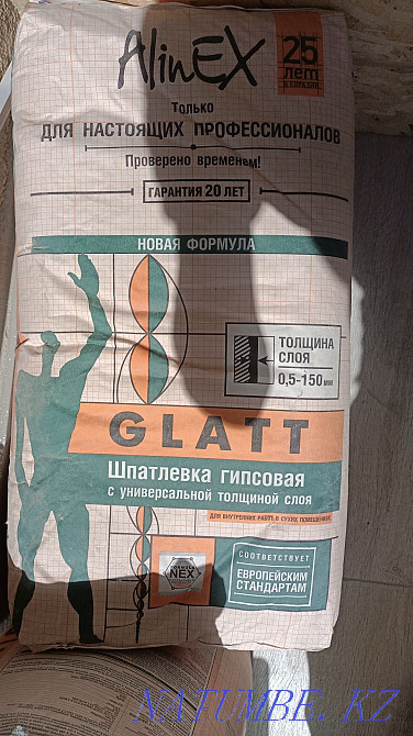 Строительная смесь "AlinEX"!!! Актау - изображение 2