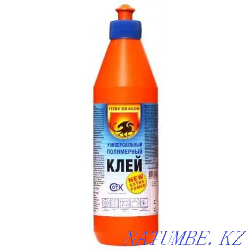 Клей Универсальный Дракон! Широкое применение! Кокшетау - изображение 1