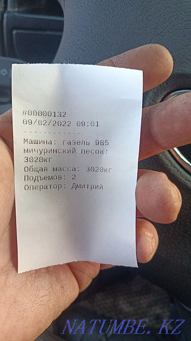 Продам песок речной, Мичуринский, Глина, Щебень Павлодар - изображение 4