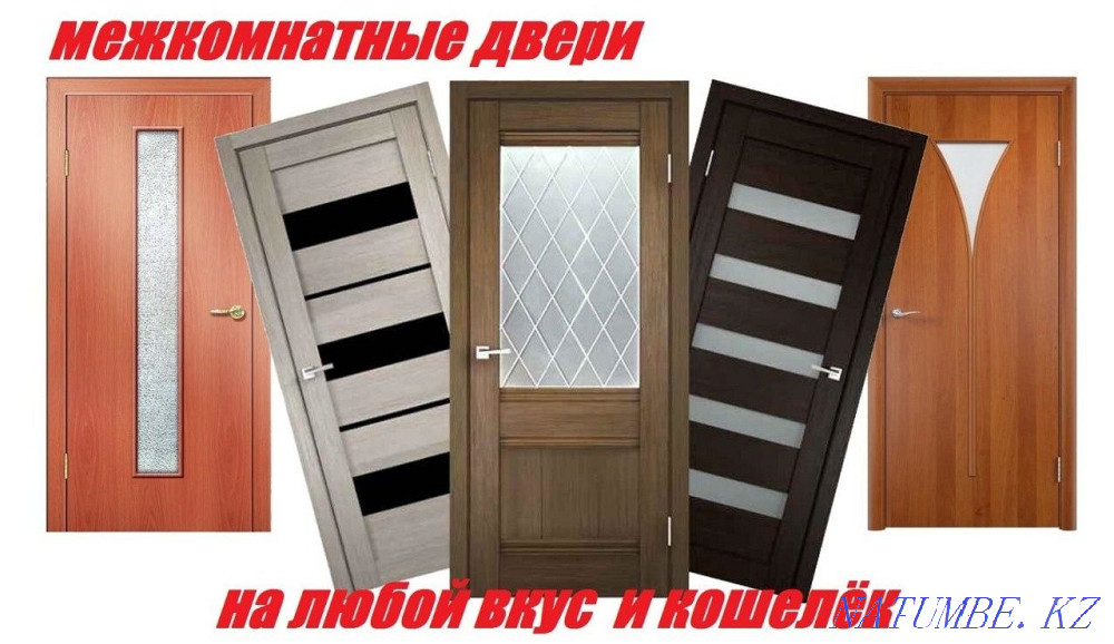 All for renovation. Construction City Rudnyy - photo 3