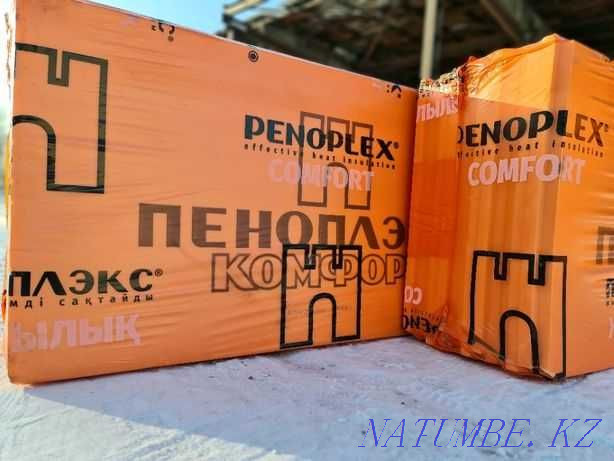 Penoplex 20,30 and 50mm COMFORT adhesive foam glass wool mastic substrate Zhezqazghan - photo 2
