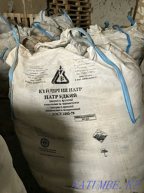 сода кальцинированная, сода каустическая, алюминиевая пудра, газоблок Актобе - изображение 5