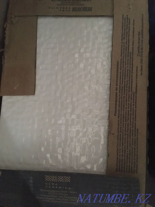 Glazed ceramic tiles new in packaging Astana - photo 2