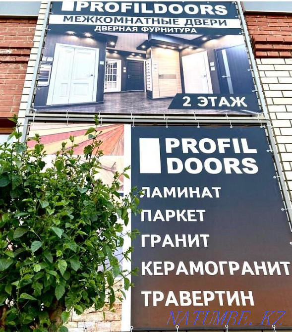 Interior doors Pavlodar - photo 8