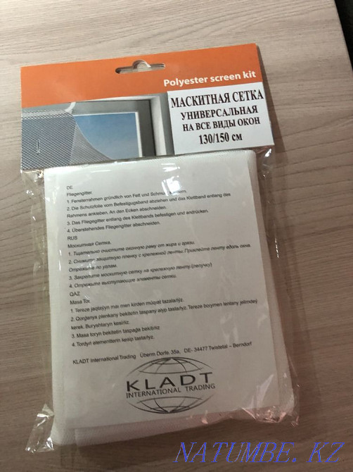 Продажа маскитной сетки Уральск - изображение 2