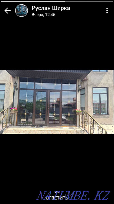 Окна пластиковые. Алматы - изображение 3