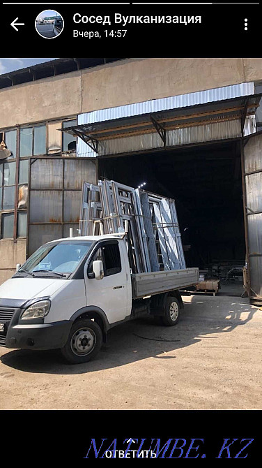 Окна пластиковые. Алматы - изображение 2