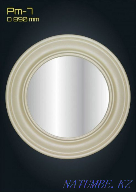 Frames for mirrors made of polyurethane in the city of Nur-Sultan (Astana) Astana - photo 6