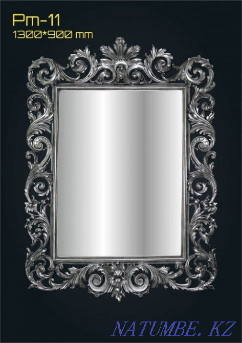 Frames for mirrors made of polyurethane in the city of Nur-Sultan (Astana) Astana - photo 1