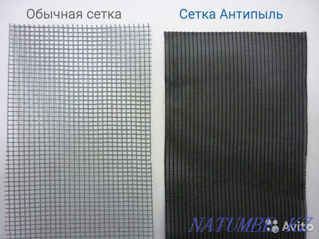 New!!! Mosquito nets, lattices for children from falling out Kokshetau - photo 7