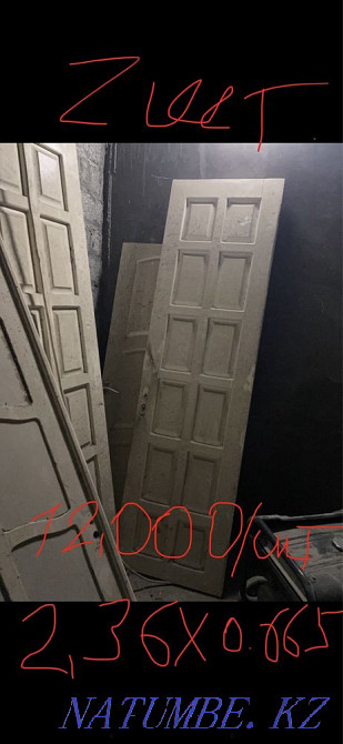 Sell interior doors Shymkent - photo 5