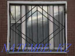 IP. Lattices on the windows are different. Aqtau - photo 4