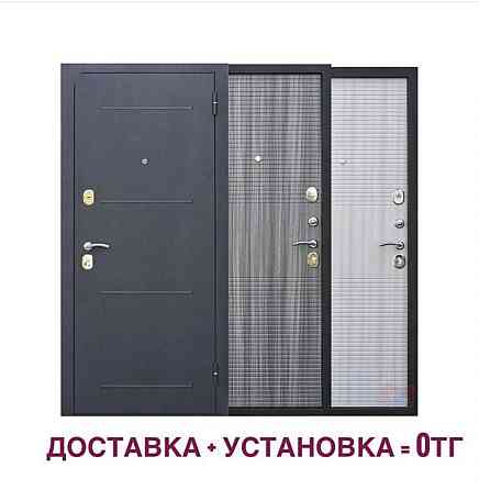 Входные железные стальные металлические двери Almaty