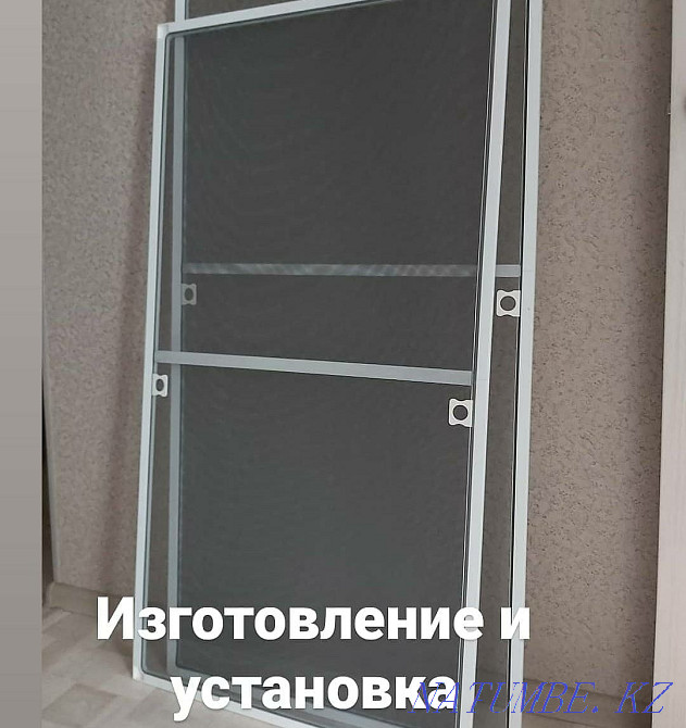 mosquito net Ust-Kamenogorsk - photo 1