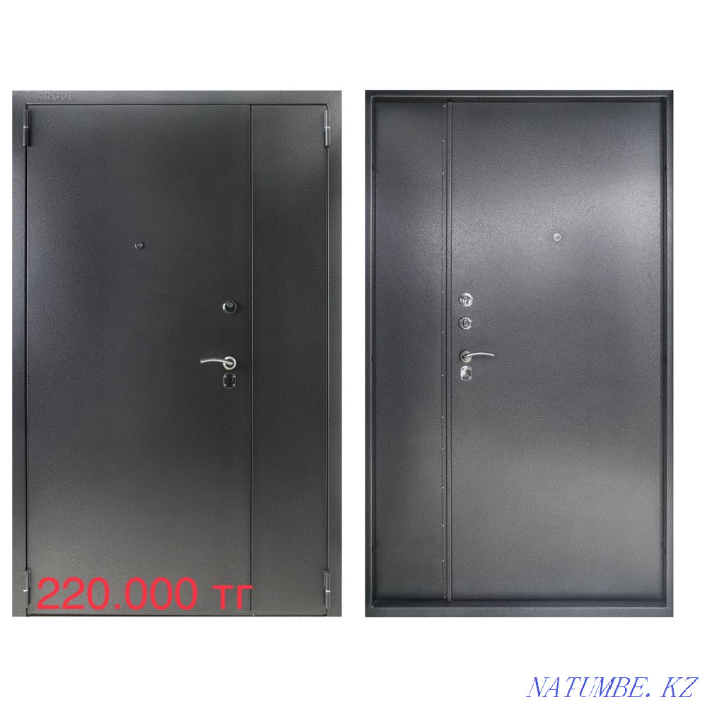 Steel doors Argus, Metalux, Torex, Bunker, Alba, Thermal break Astana - photo 4