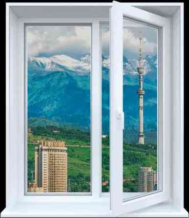 Пластиковые окна и двери Немецкого и Турецкого качества + ПОДАРОК Almaty