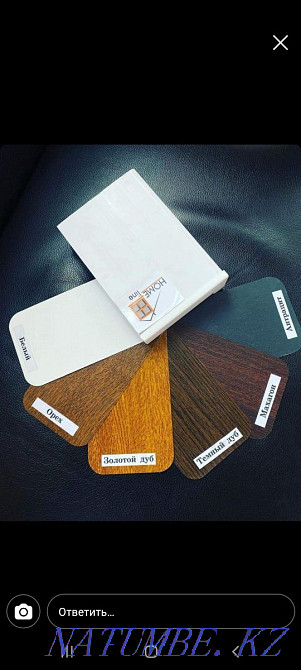 Plastic and aluminum windows and doors of the best quality Taraz - photo 3