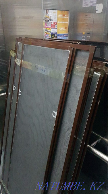 Mosquito net!!! Action! Action! Action! Astana - photo 2