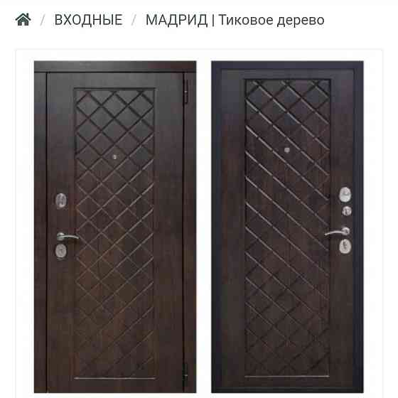 Входные двери качественные  Алматы